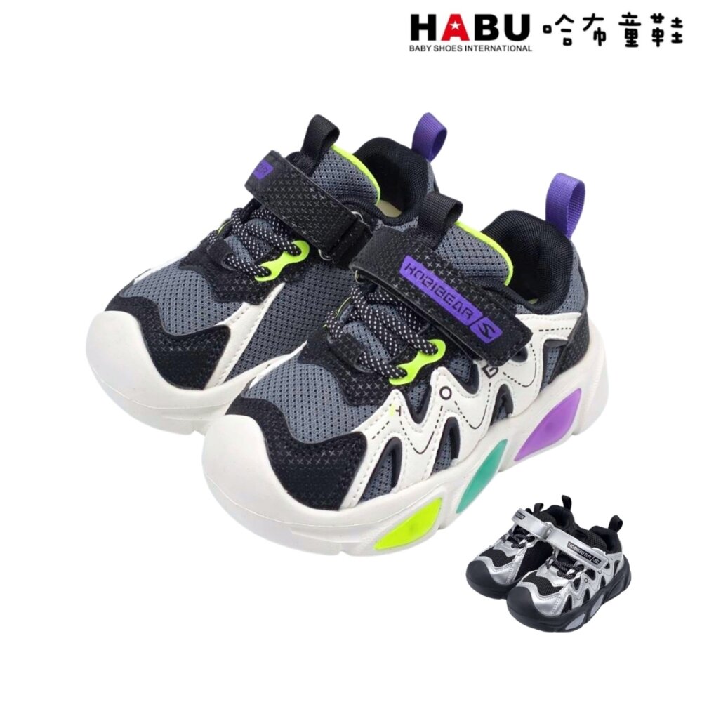 3396-PR-HABU 哈布童鞋 童鞋 燈鞋 運動鞋 休閒鞋 魔鬼氈 小童 中童 輕量 3396-PR｜哈布童鞋