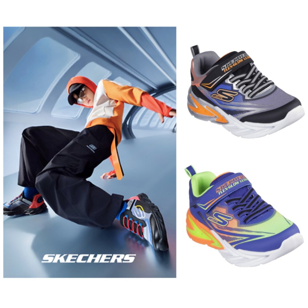 400139LBLMT-SKECHERS 男童系列燈鞋 S-Lights Flex-Glow Ultra 運動鞋 中童 兩款 400139LBL