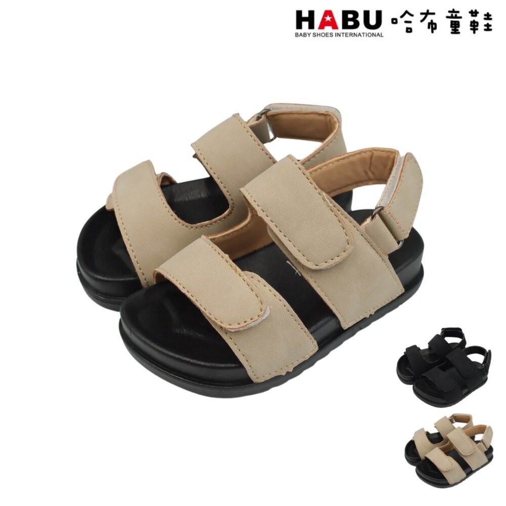 4026-BE-HABU哈布童鞋 寶寶段 學步鞋 嬰幼童 魔鬼氈 涼鞋 卡其 4026-BE