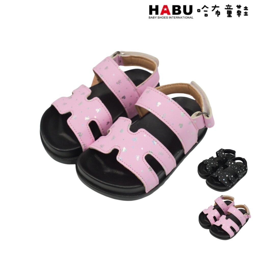 4027-PI-HABU哈布童鞋 寶寶段 學步鞋 嬰幼童 魔鬼氈 涼鞋 亮亮碎片 粉 4027-PI