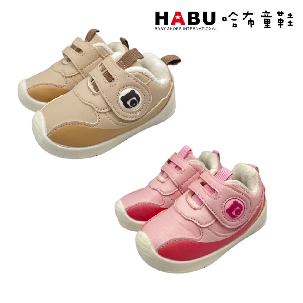 6046-HABU 哈布童鞋 小熊 一片式 大開口 魔鬼氈 寶寶 嬰幼童 學步鞋 6046-CF 6046-PI
