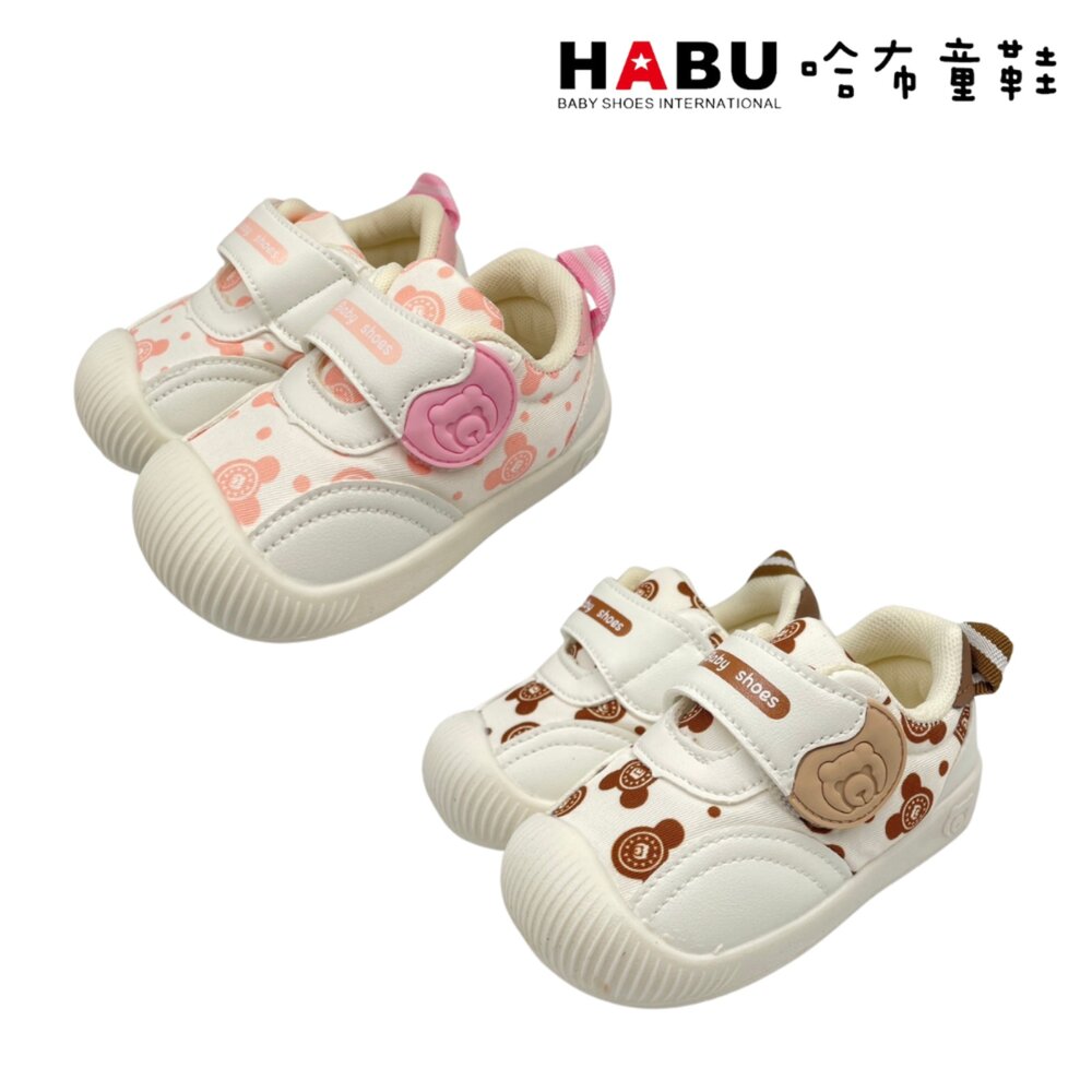 6047-HABU 哈布童鞋 熊熊 魔鬼氈 大開口 寶寶 學步鞋 嬰幼童 6047-CF 6048-PI