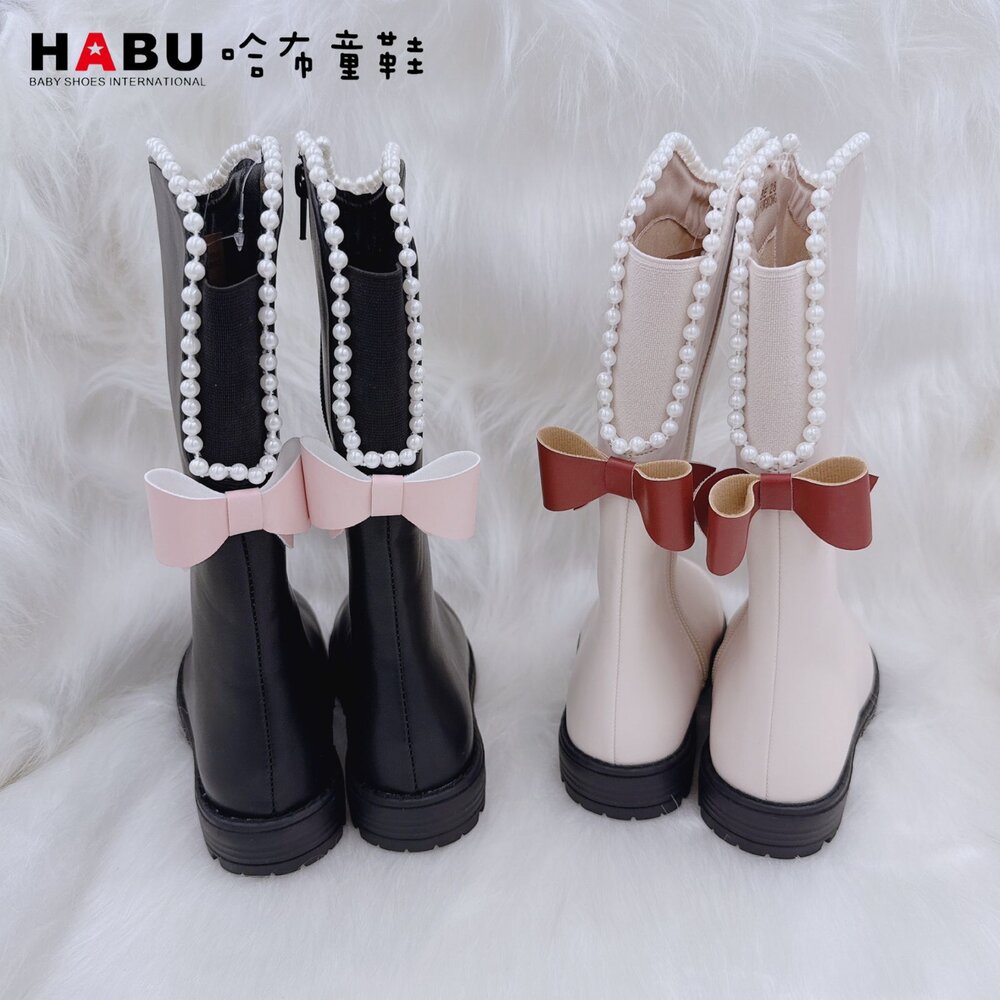 HABU哈布童鞋 小奢華珍珠蝴蝶結 兒童長靴 黑色/米色 7026-BK/ 7026-BE-圖片-1