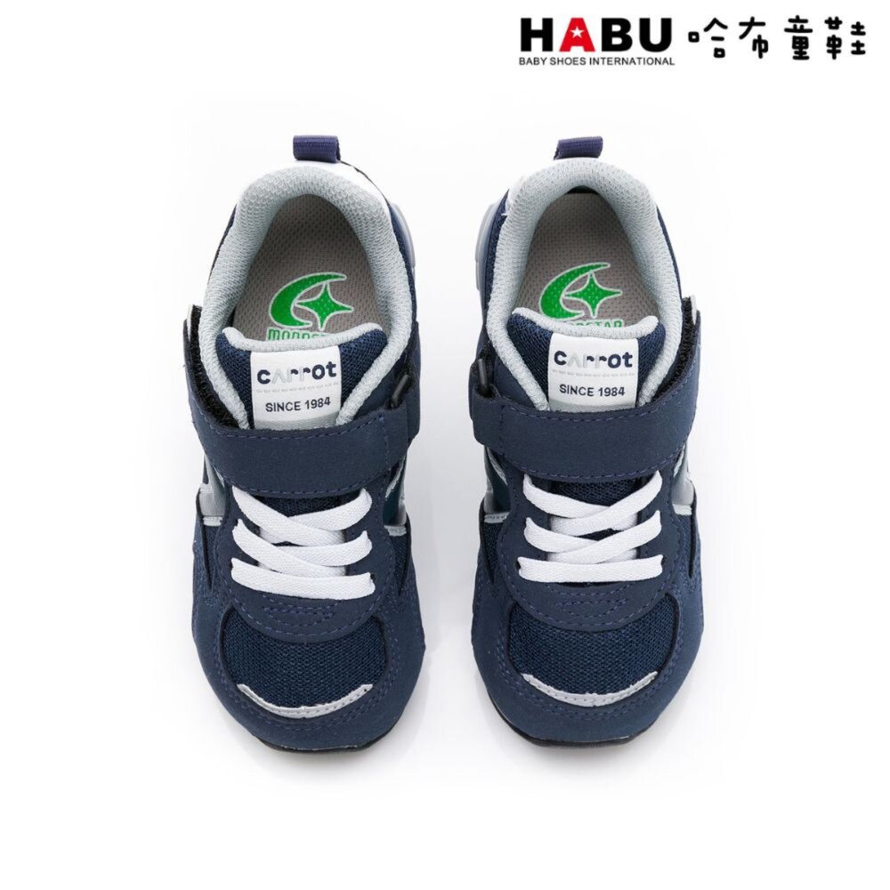 【Moonstar月星】十大機能HI系列 ALL HI 優2E 童鞋 機能鞋 CRC2365HI5-圖片-2