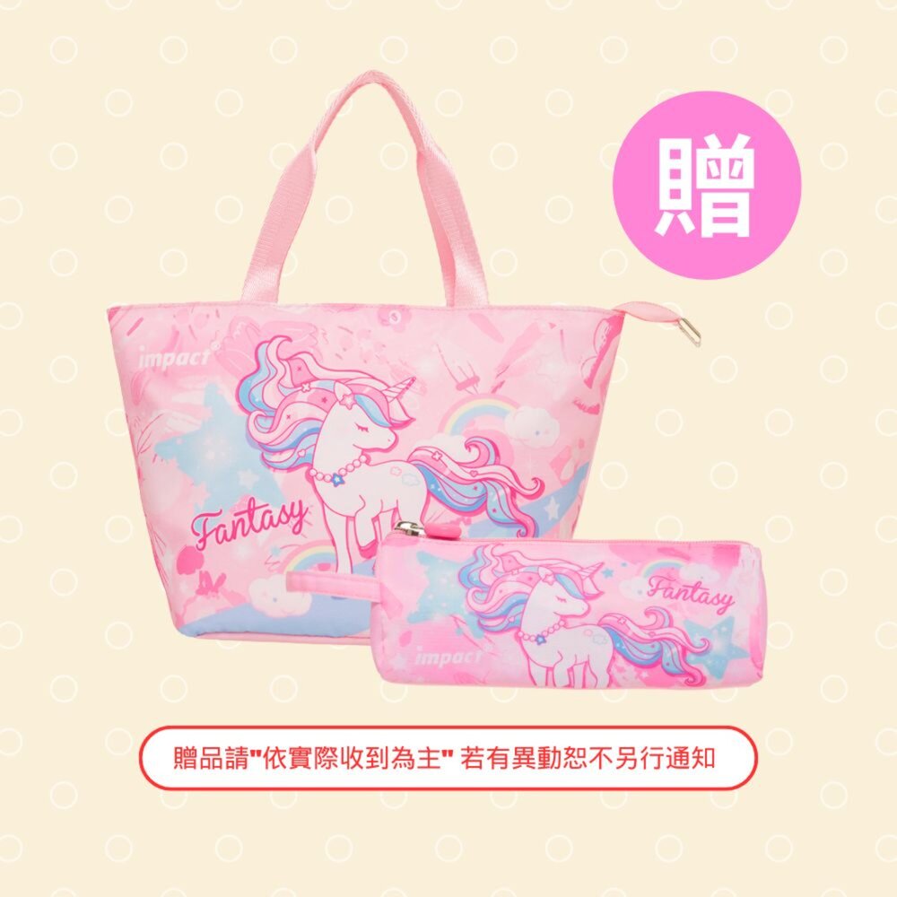 怡寶 IMPACT 寶可夢 伊布 Pokémon 成長型 護脊書包 3M反光 IMPKM302PL-圖片-4