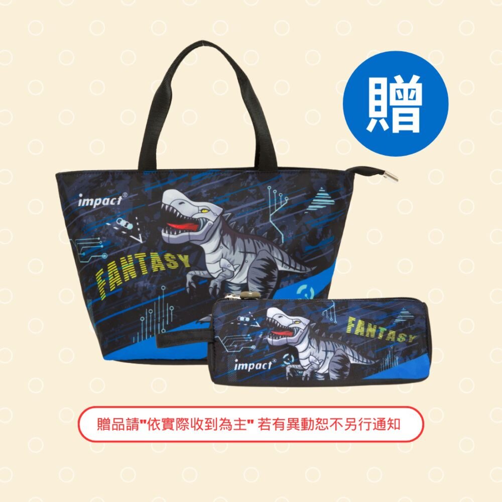 IMPACT 怡寶 寶可夢 皮卡丘 Pokémon 小火龍 噴火龍 超經典學院 護脊書包 IMPKM501BK-圖片-4