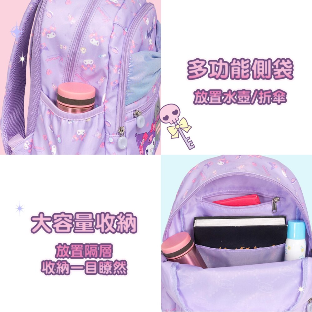 IMPACT 怡寶 兒童包 酷洛米Kuromi 20週年紀念後背包 (大) 紫 IMQKU010PL-圖片-9