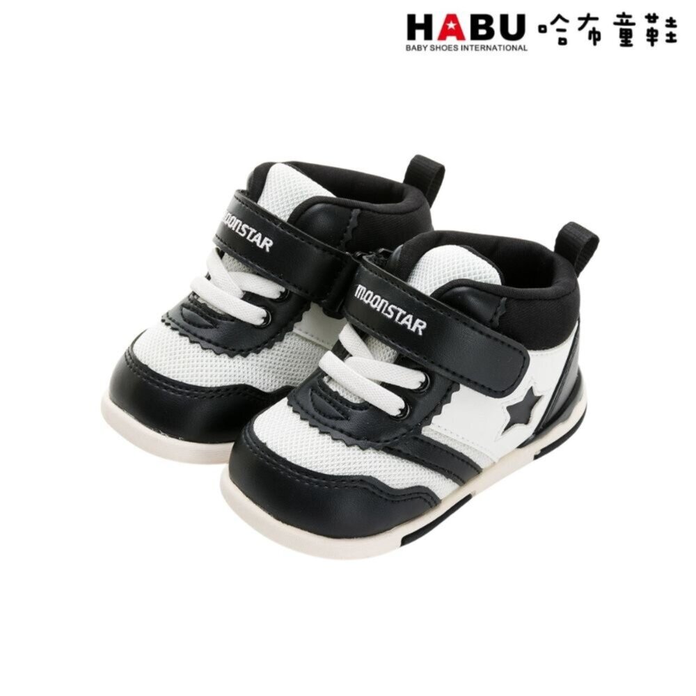 MSB9596-【Moonstar月星】日本機能童鞋 Hi系列 十大機能鞋 寬楦 小童 嬰幼童 高筒 MSB9596
