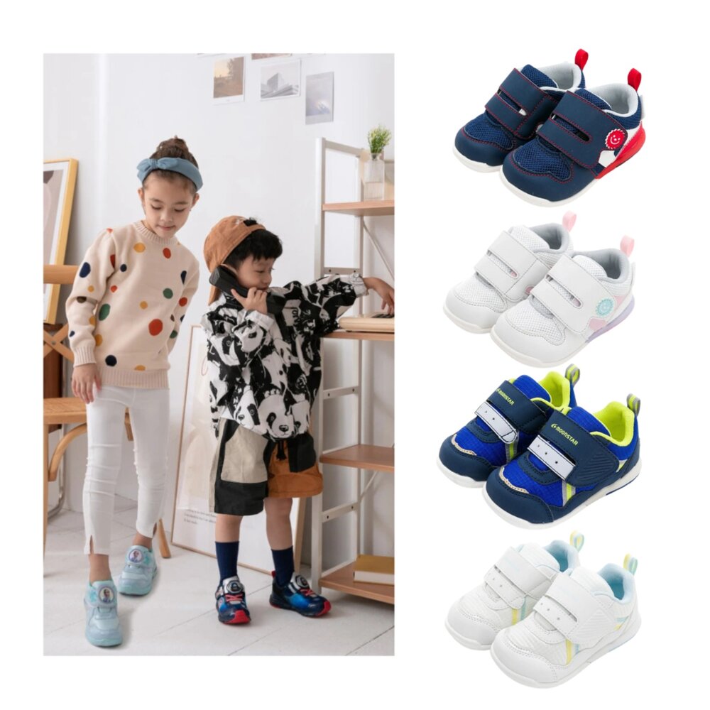 MSCNB3--3E寬楦輕量 機能童鞋 小童 嬰幼童 機能鞋 MSCNB360 MSCNB359