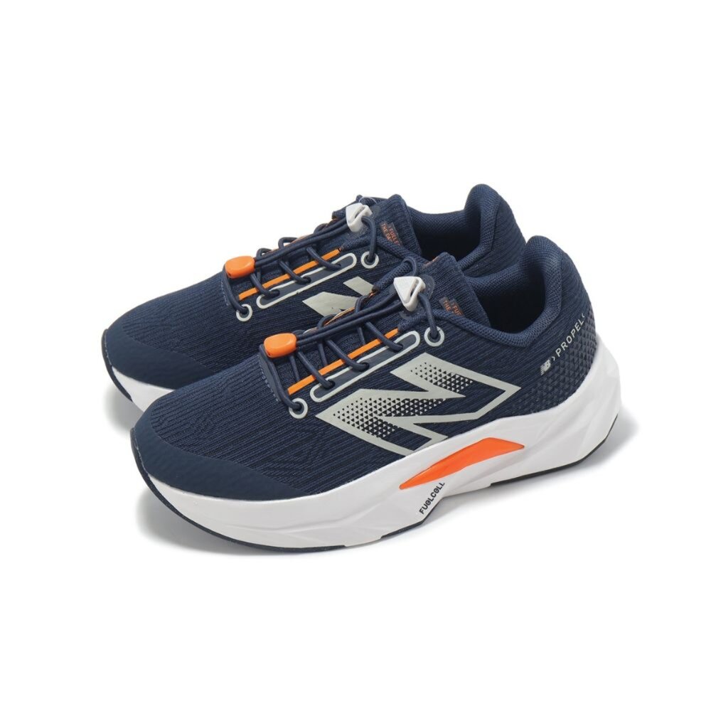 PAFCPRK5-NEW BALANCE 紐巴倫 Bungee FuelCell Propel V5 復古童鞋 PAFCPRK5