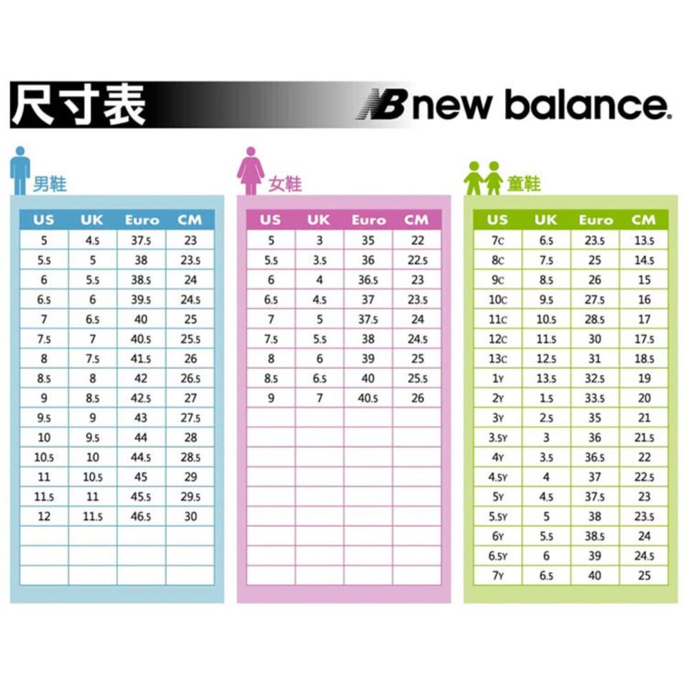 NEW BALANCE 紐巴倫 574 HOOK & LOOP 中童 大童 慢跑鞋 運動鞋 PV574GS-圖片-6