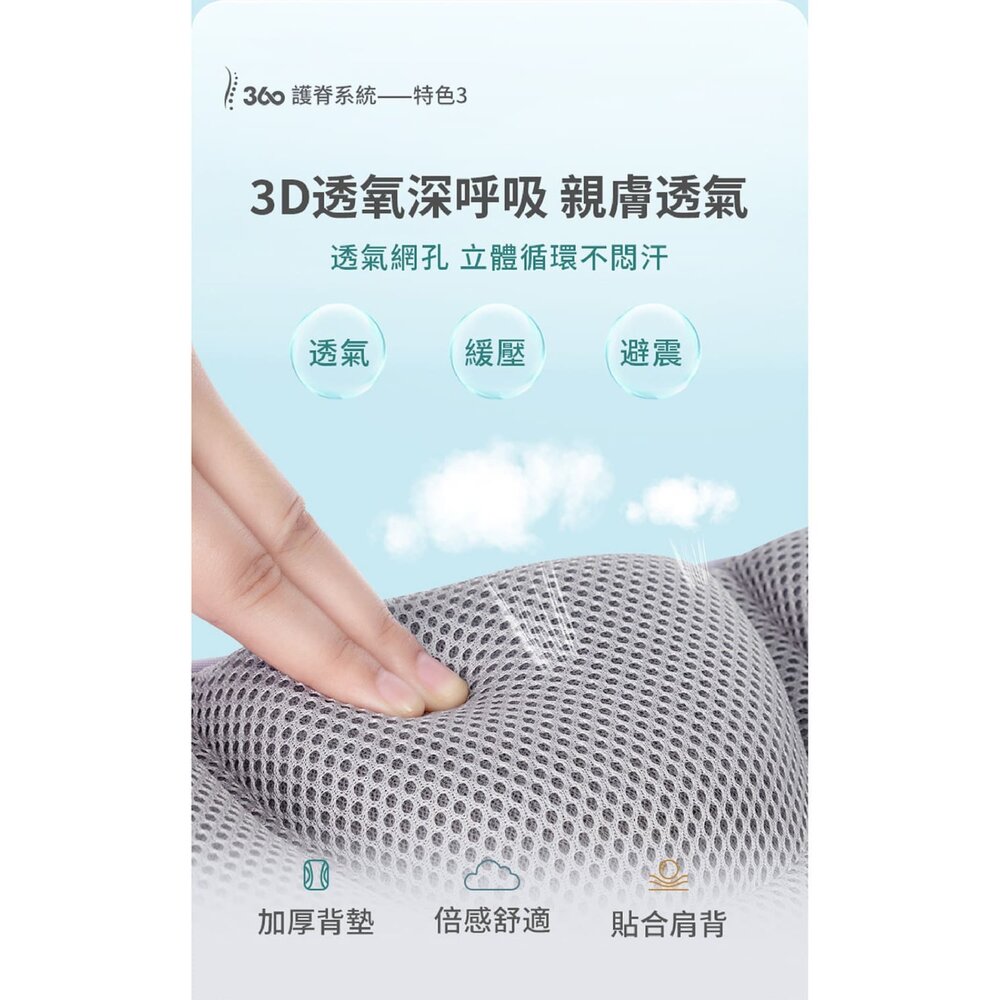 Tiger Family 學院風 超輕量 護脊書包 Pro 2S 電光暴龍 亮片款 TGJY-106A-圖片-8