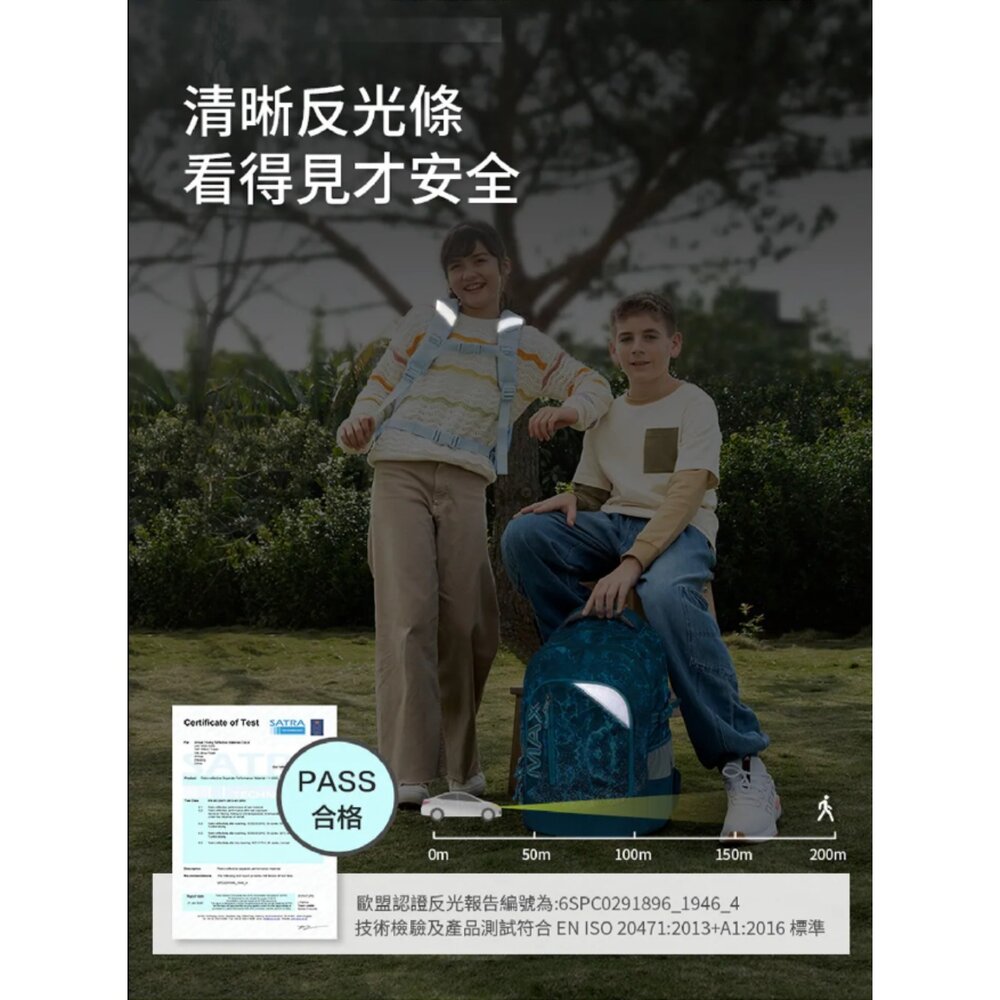 Tiger Family 聯名款MAX 超輕量 護脊書包 可摺疊版 Pro 2S 寶可夢皮卡丘 雷火之境 28L TMM-圖片-7