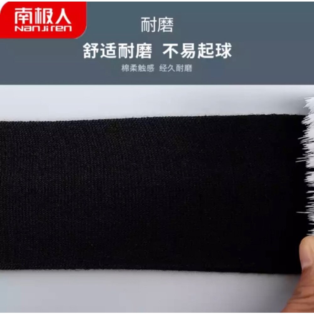 『隔日到貨』南極人 100%純棉 抗臭 男襪 中襪/短襪 男士襪 吸汗 不腳臭-圖片-4