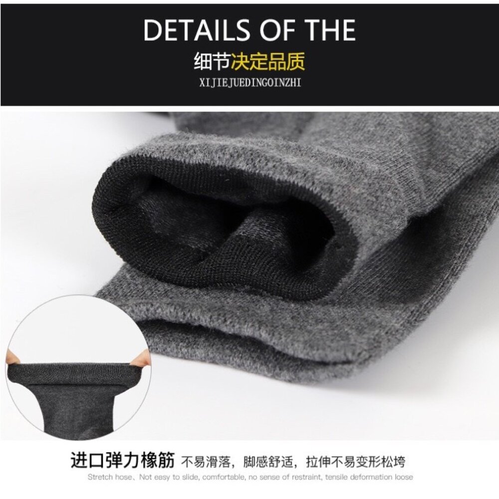 『隔日到貨』南極人 100%純棉 抗臭 男襪 中襪/短襪 男士襪 吸汗 不腳臭-圖片-6