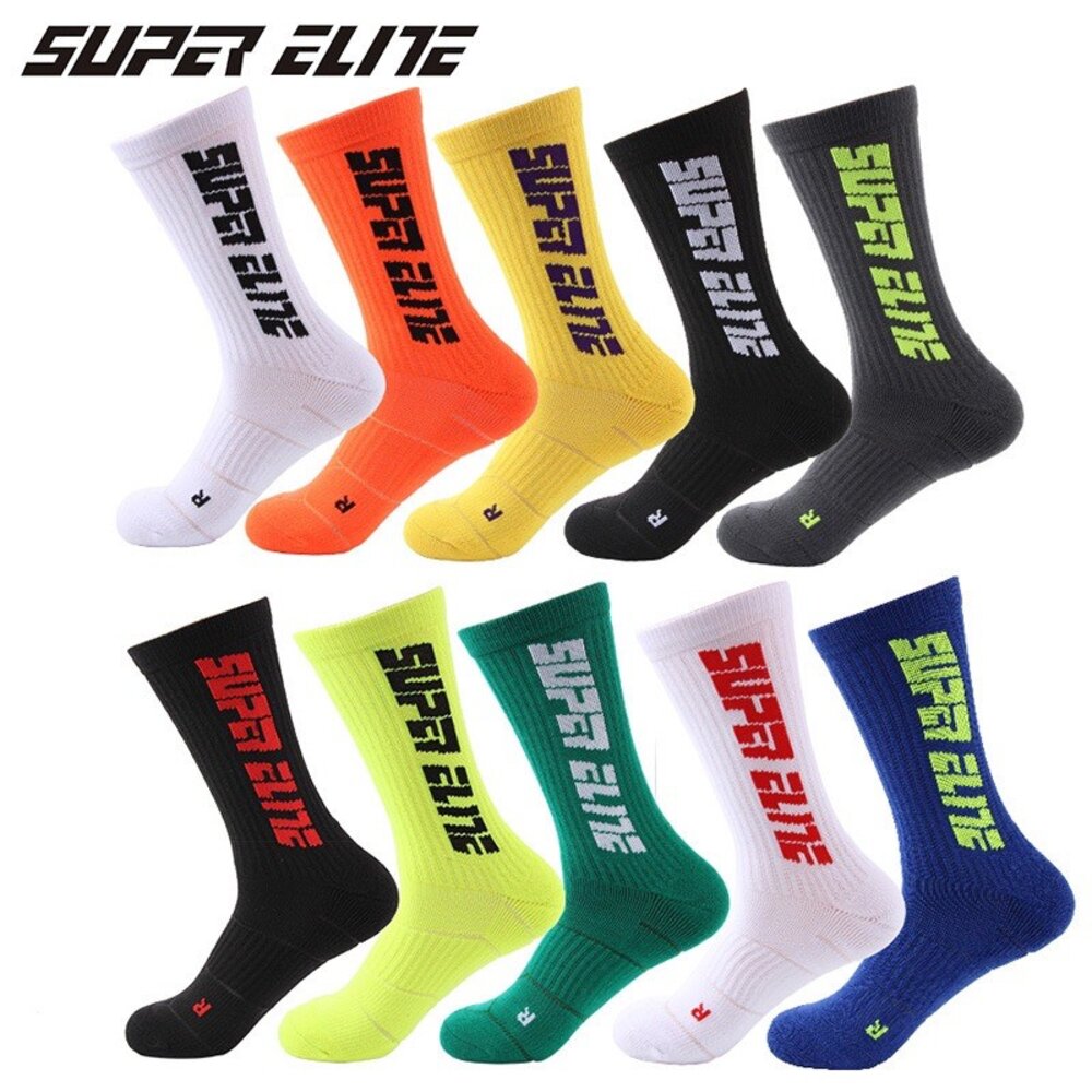 2007-『運動襪  隔日配』SUPER ELITE 精英 字母 籃球襪 男運動襪 厚底 毛巾襪 NBA