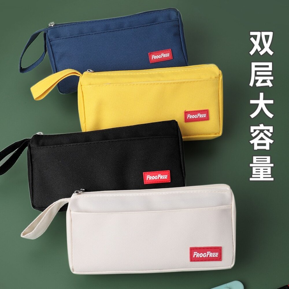 Bag1-3-｜隔日配 台灣現貨｜雙層帆布筆袋 大容量 簡約鉛筆盒 立體筆袋