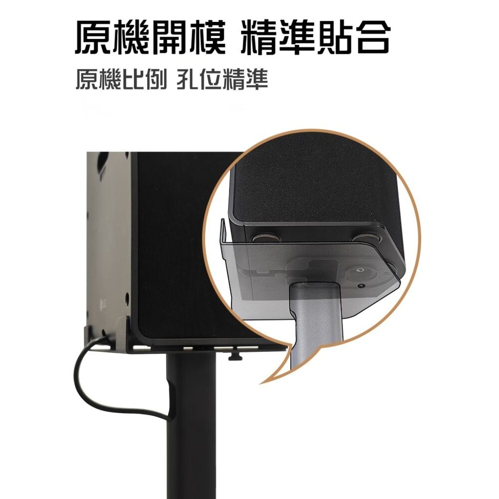 ♥可升降 隔日配♥LG 環繞音響專用升降腳架 一對 S95TR S70TR S80TR-圖片-3