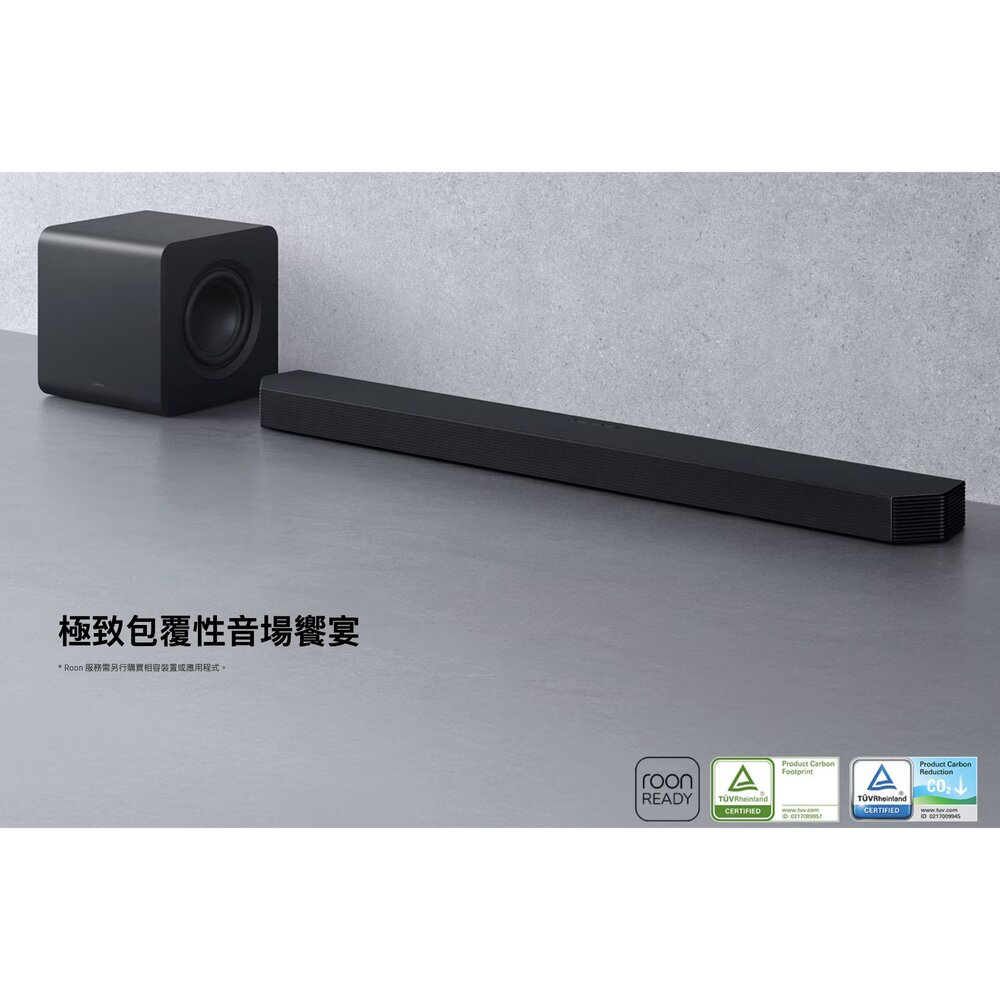 ♥送耳機 隔日配♥三星 HW-Q800F 聲霸 5.1.2聲道 Q800D-圖片-1