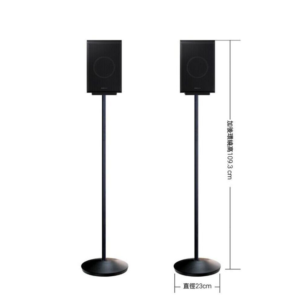 ♥隔日配 三星專用♥三星 Q990F 官方專用腳架 一對 Q990D 可藏線 可靠牆-圖片-2