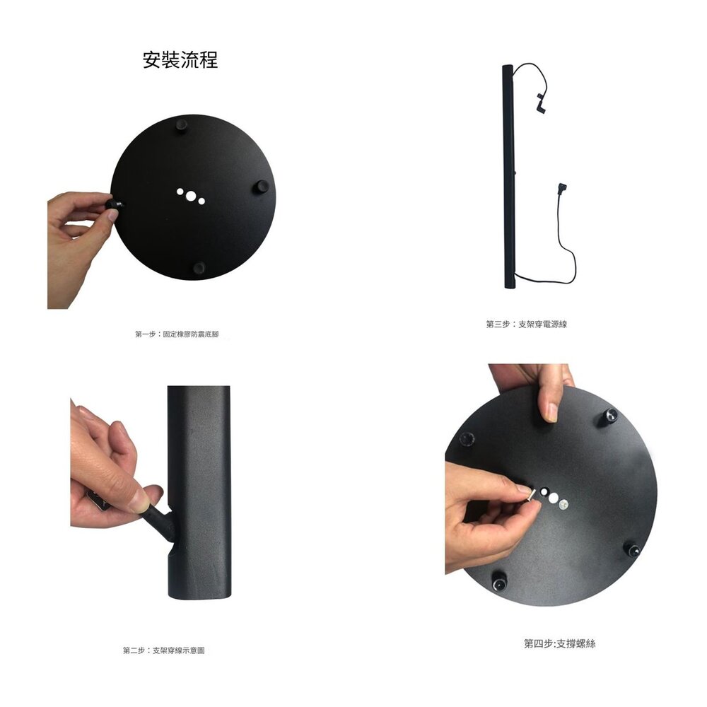 ♥隔日配 三星專用♥三星 Q990F 官方專用腳架 一對 Q990D 可藏線 可靠牆-圖片-3