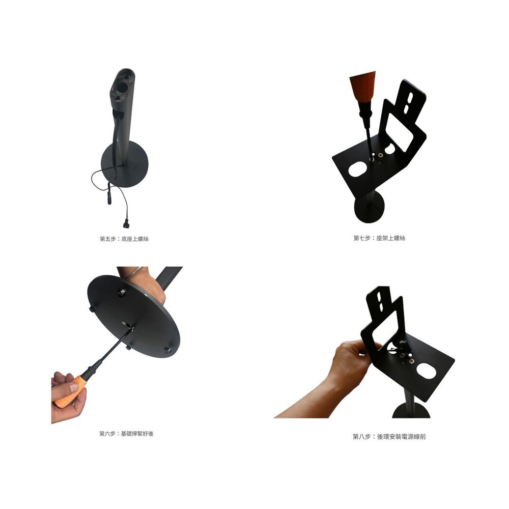 ♥隔日配 三星專用♥三星 Q990F 官方專用腳架 一對 Q990D 可藏線 可靠牆-圖片-4