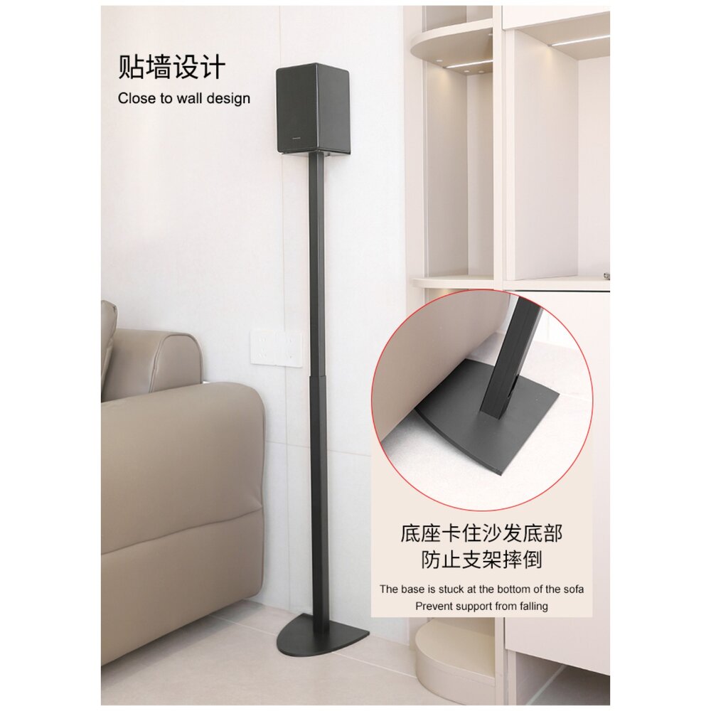 ♥可調高度 現貨♥三星 Q9500S 官方專用腳架 Q990F/D 可藏線 可靠牆-圖片-1