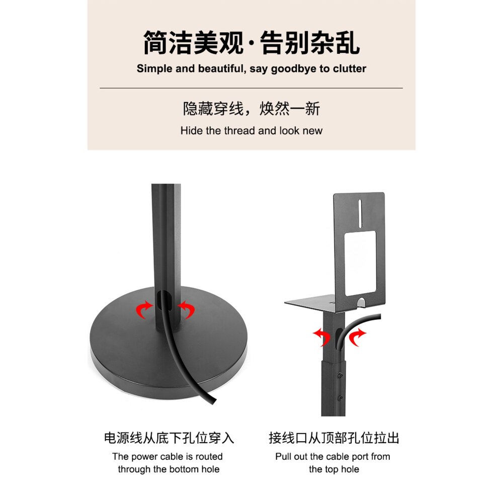 ♥可調高度 現貨♥三星 Q9500S 官方專用腳架 Q990F/D 可藏線 可靠牆-圖片-3