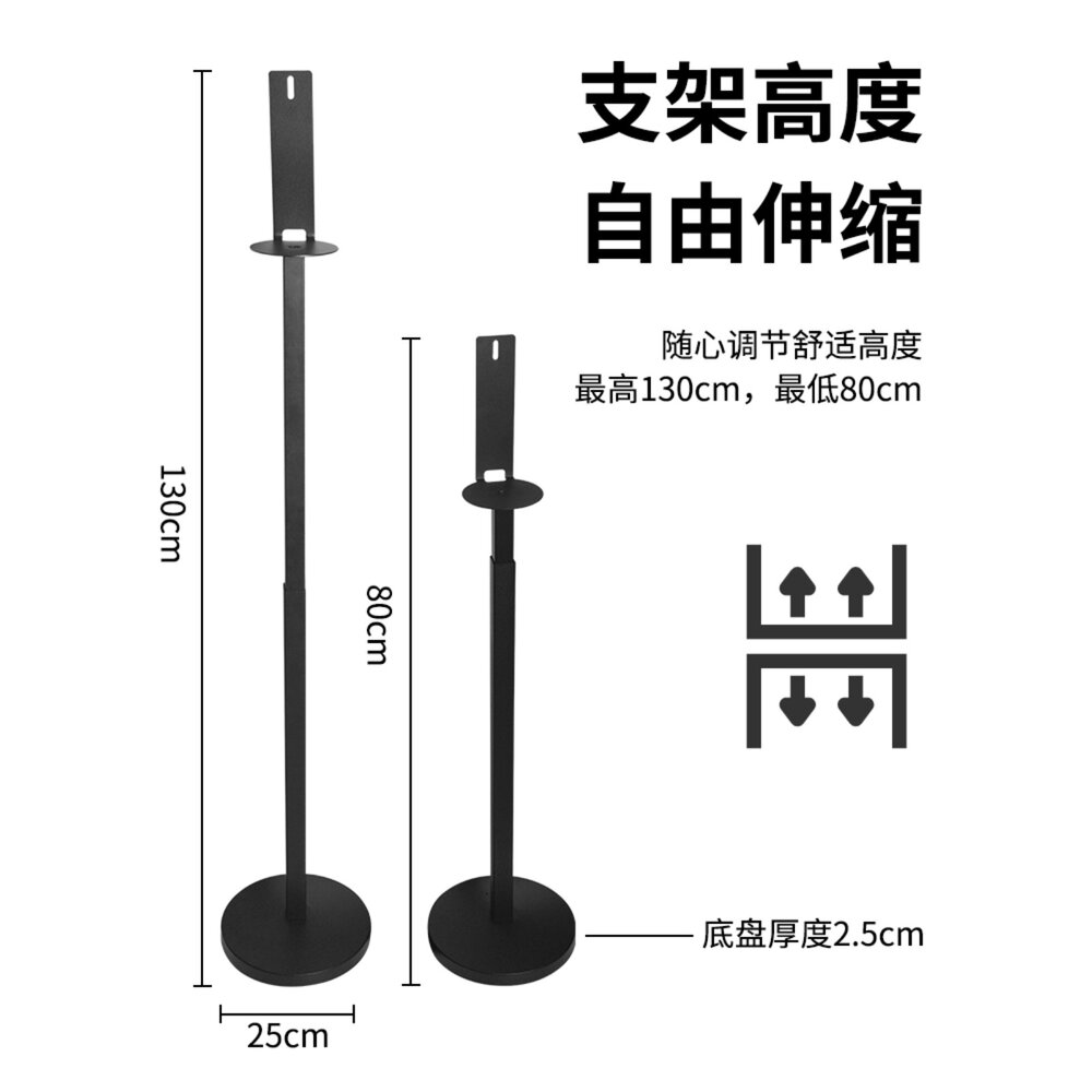 ♥SONY專用 現貨♥SONY 聲霸後環繞專用腳架 一對 RS3,RS5-圖片-3