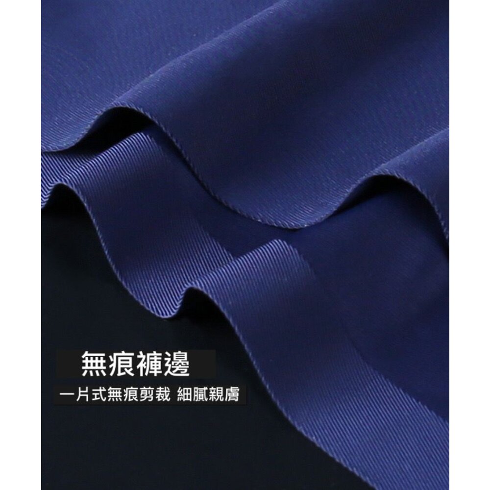 送內衣 多件優惠 超輕薄涼爽 無痕零觸感 高品質 舒適 彈力 涼感 冰絲 男 內褲 平口褲 四角褲 立體囊袋 平口-圖片-6