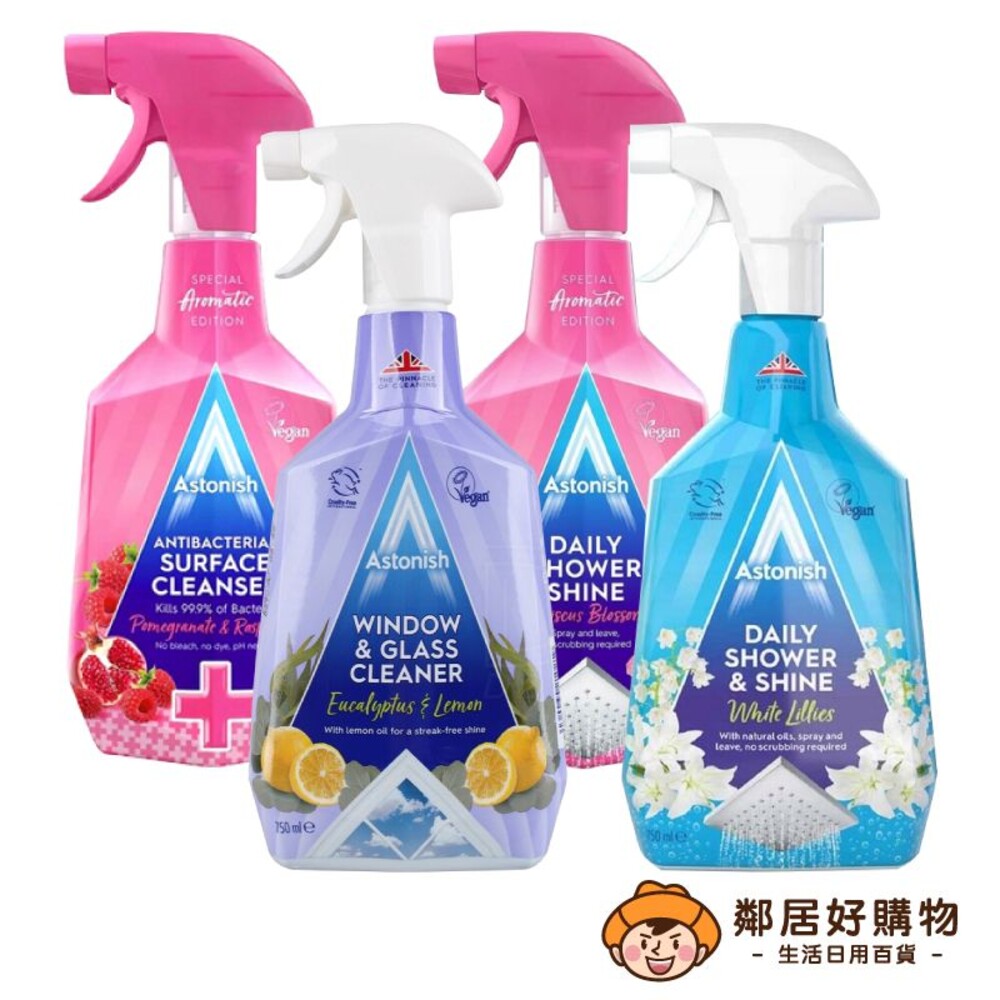 230529114128-【Astonish】英國清潔劑750ml-窗戶與玻璃/萬用表面抗菌/浴室保養