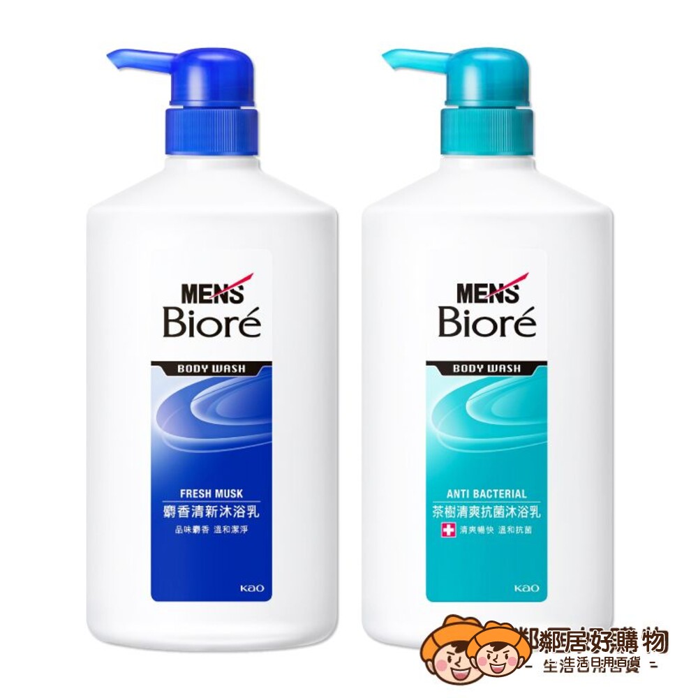 231123152537-【MEN's Biore】男性專用沐浴乳750ml-(麝香清新/茶樹清爽)