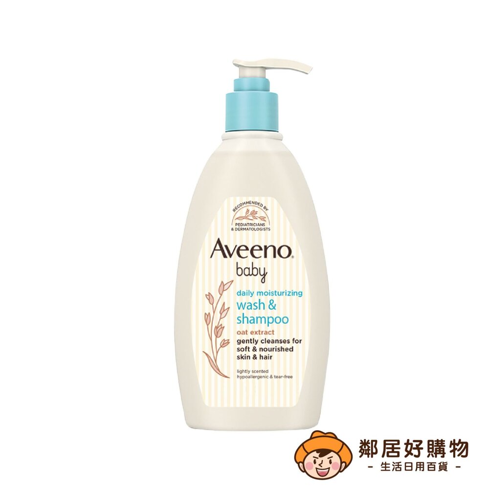 4710032522635-【艾惟諾Aveeno】嬰兒燕麥洗髮沐浴露 532ml