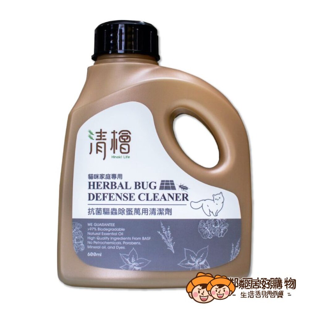  【Hinoki Life清檜】抗菌驅蟲除蚤萬用清潔劑600ml-貓咪家庭專用