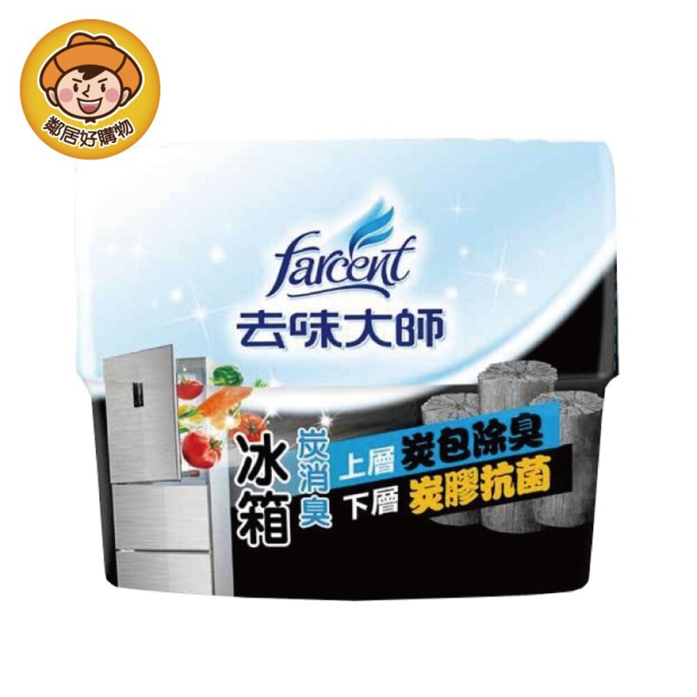 S1-1017446693-去味大師消臭易-備長炭-冰箱專用150ml