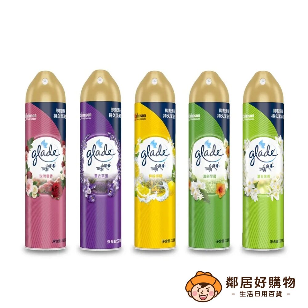 S1-1189772285-【滿庭香】空氣清新劑320ml-(檸檬/薰衣草/玫瑰/清新早晨) *新舊包裝轉換中*