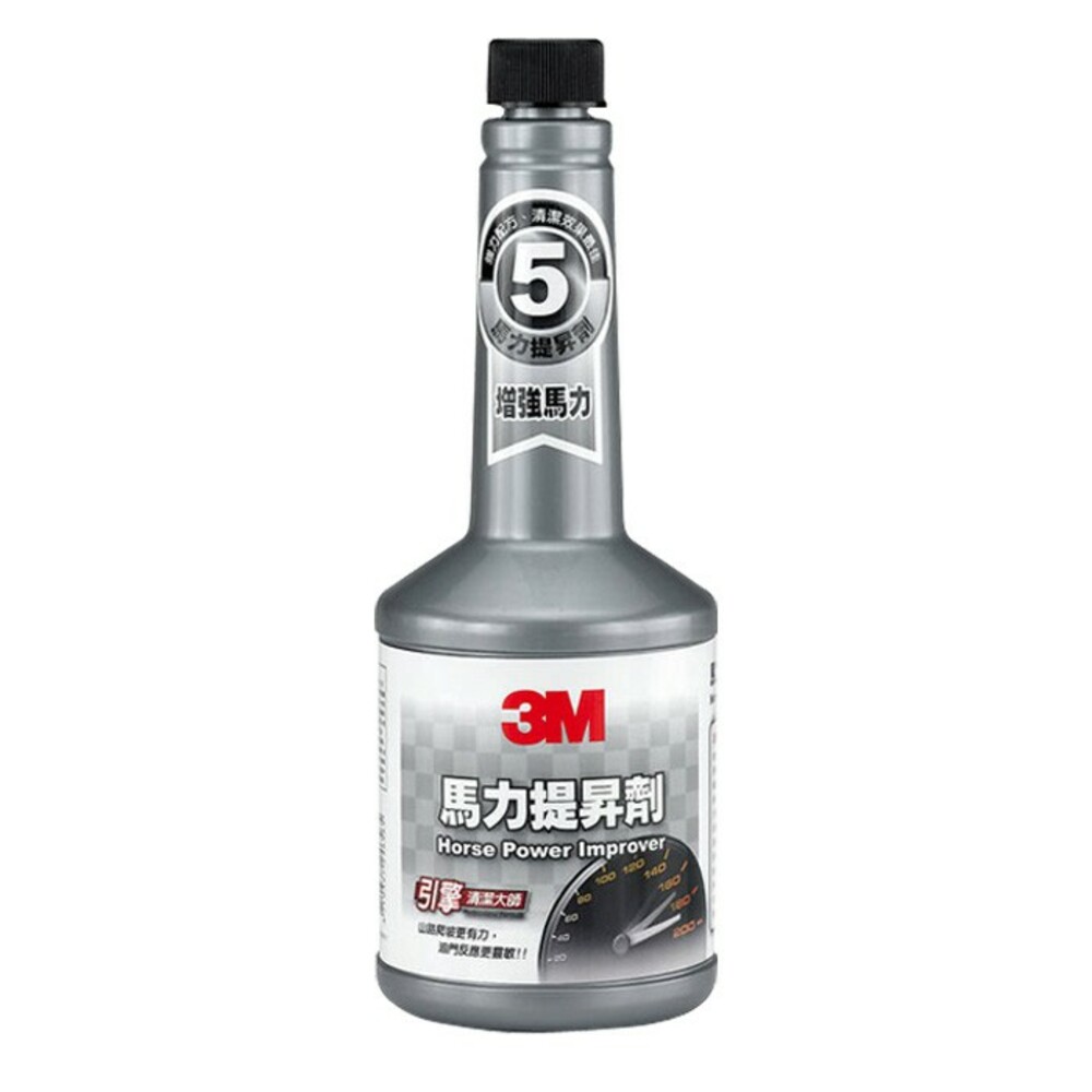 S1-1223513179-3M馬力提升劑236ml