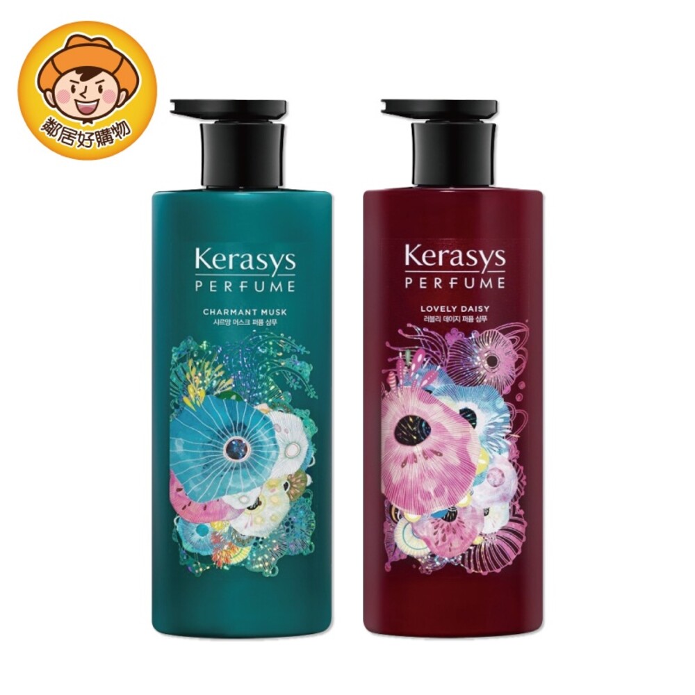 S1-13268481106-【KERASYS可瑞絲】可瑞絲香氛洗髮精600ml-(知性麝香/魅力雛菊)