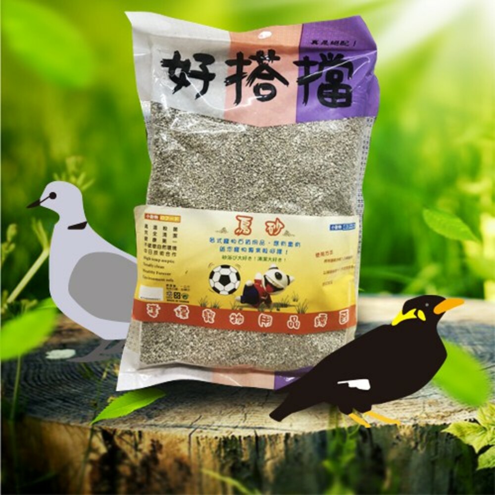 S1-1505190773-奪標寵物用品-寵物鳥砂1kg