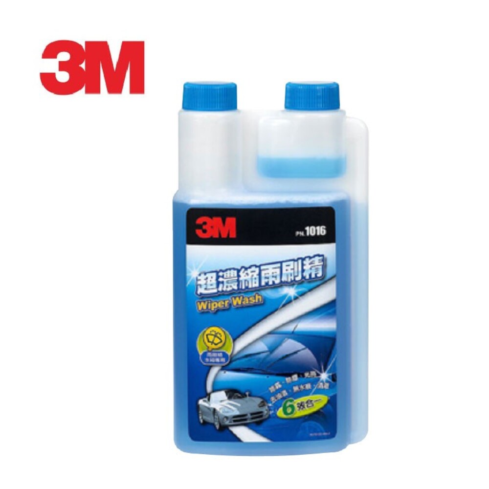 S1-2098227157-【3M】超濃縮雨刷精 500ml