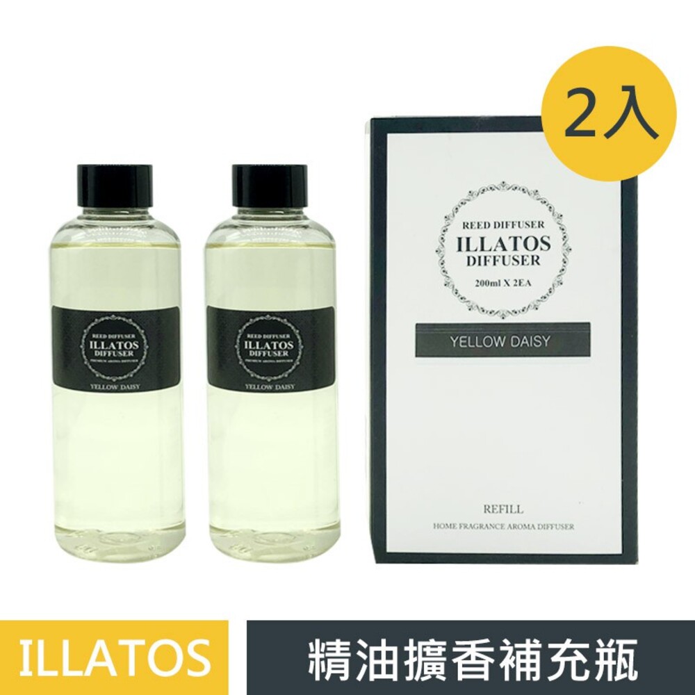 S1-2322272638-ILLATOS 精油擴香補充瓶兩入組-雛菊