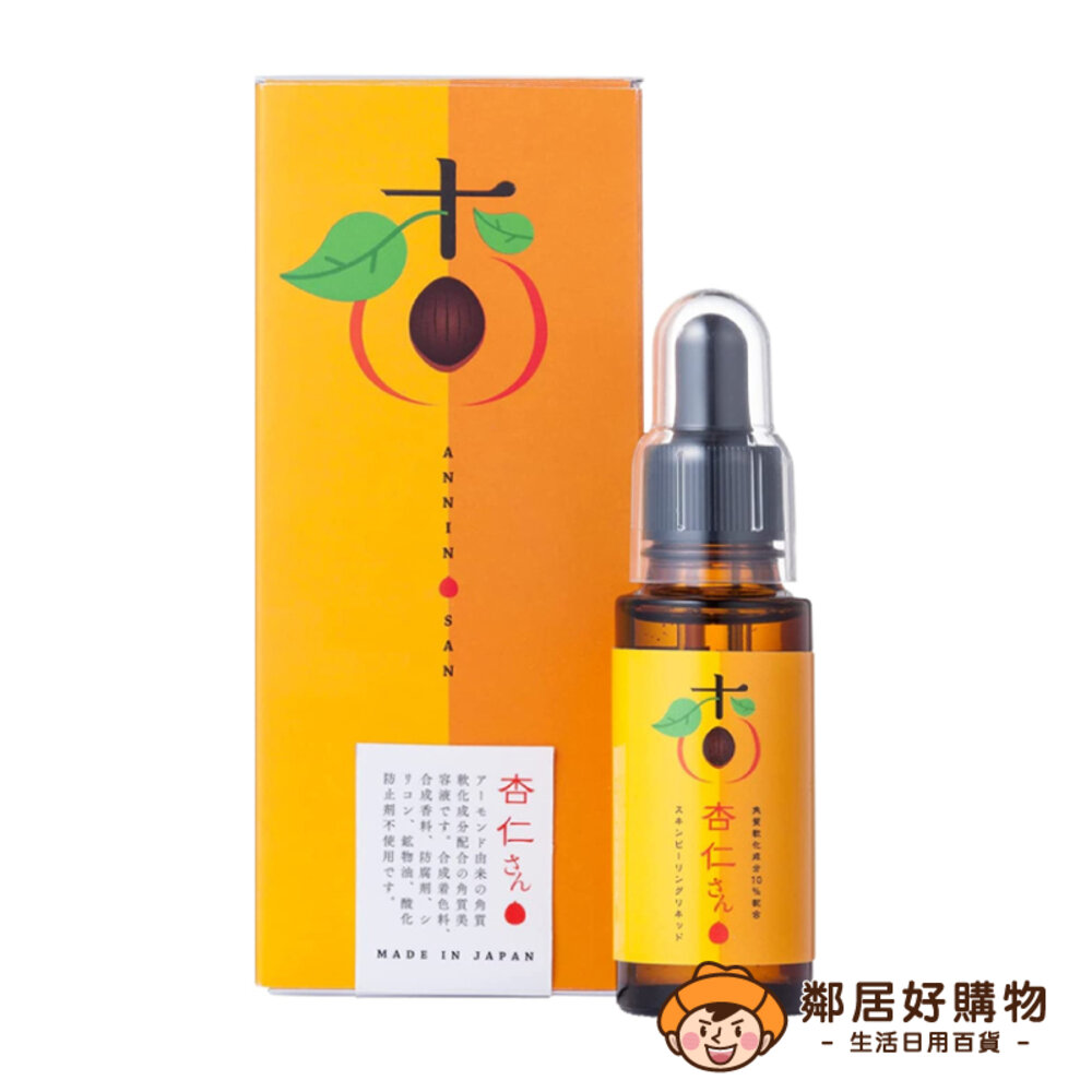 S1-23430928612-日本原裝【Annin san】杏仁酸煥膚精華液 30mL 臉部保養
