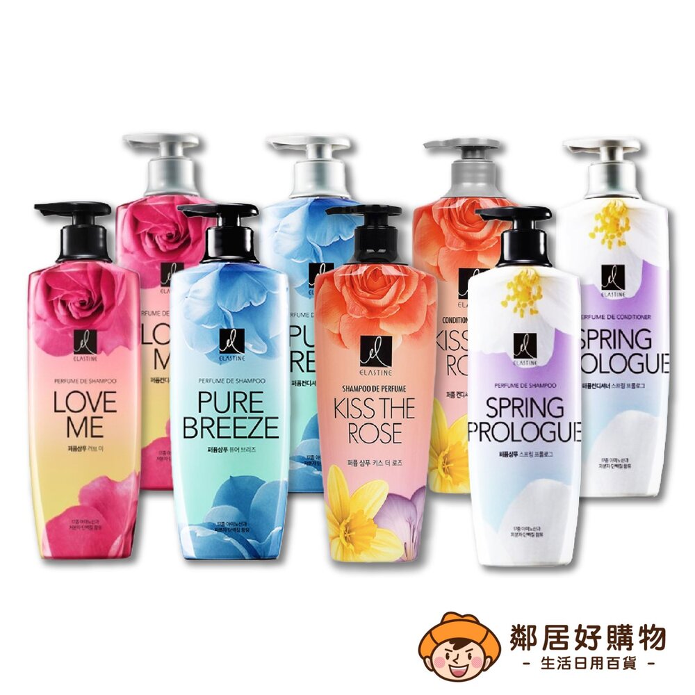 S1-5867487915-【Elastine伊絲婷】奢華香水洗髮精/潤髮乳600ml-(甜蜜愛戀/永恆珍愛/大馬士革玫瑰/春日戀曲) ES