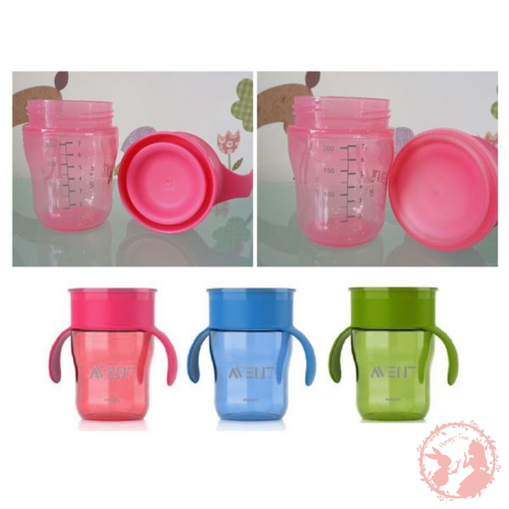 Avent-360度唇控水杯水杯 360度 學習杯 雙耳杯 防漏杯 封面照片