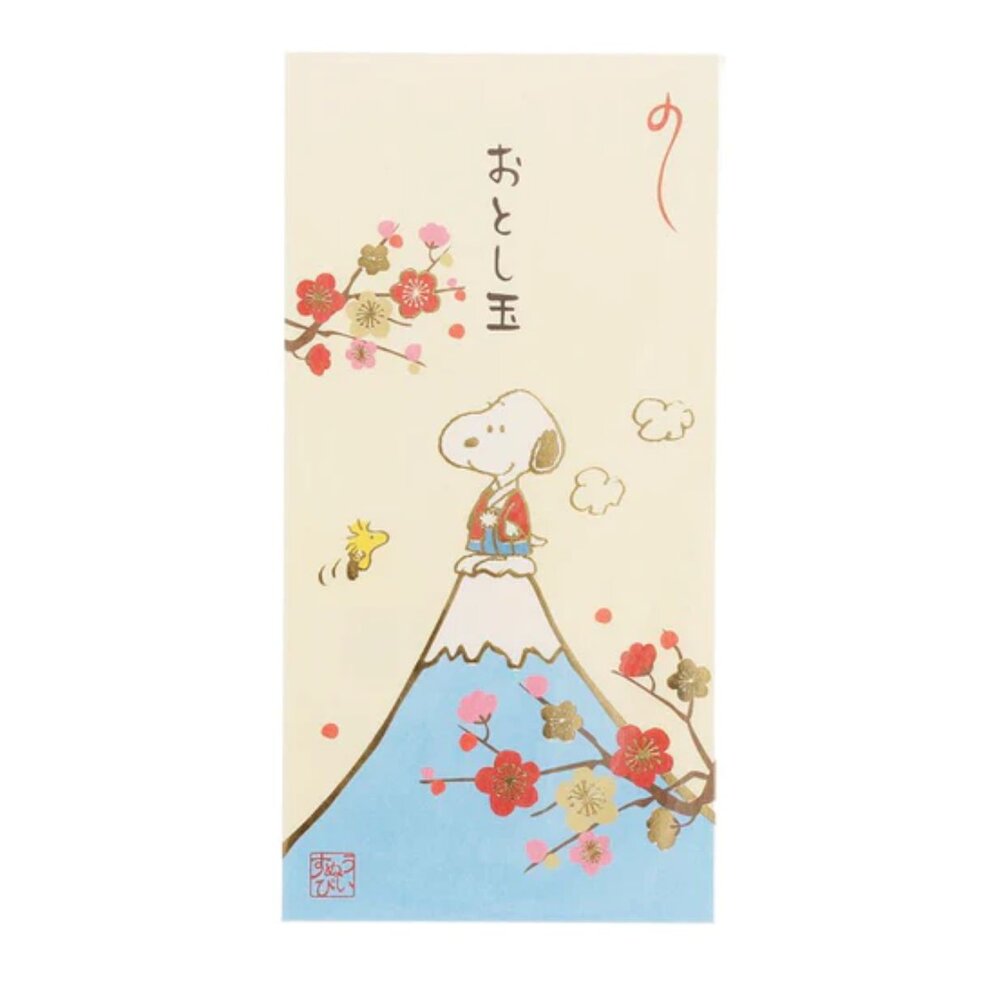 240120162129-日本製 美濃和紙 生肖 新年禮袋 紅包袋 禮金袋 禮袋 祝儀袋