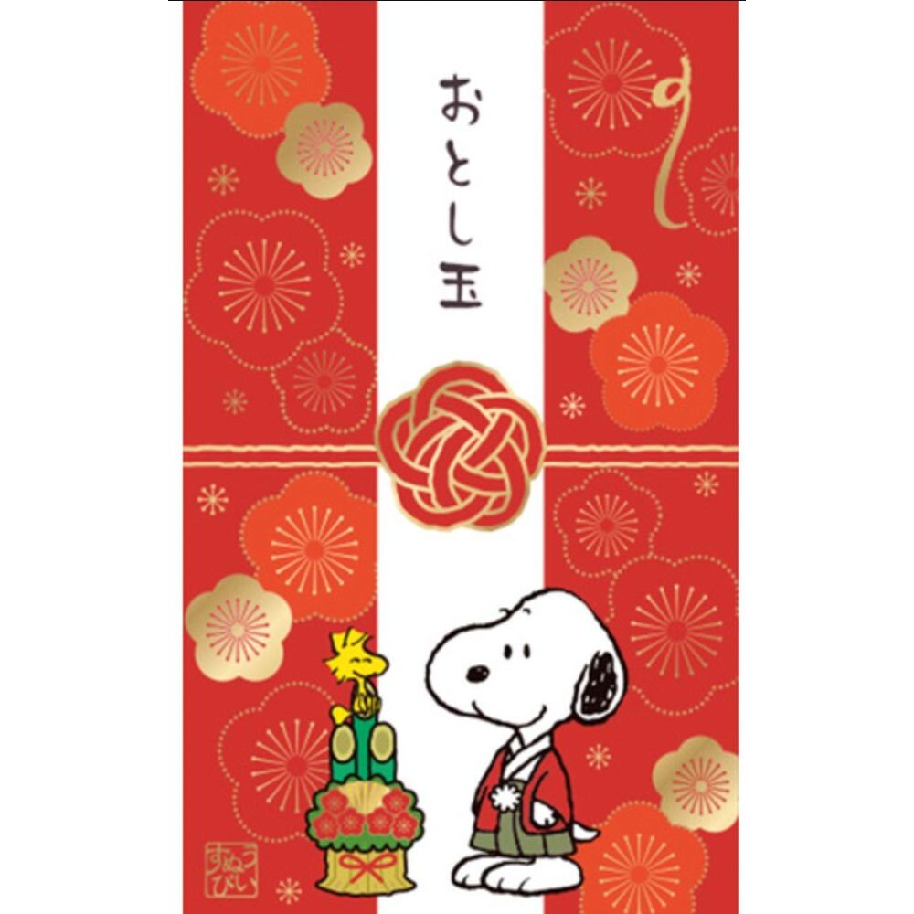 240120162511-現貨秒出 日本製 迷你紅包 生肖新年驚喜貼紙紅包 紅包袋