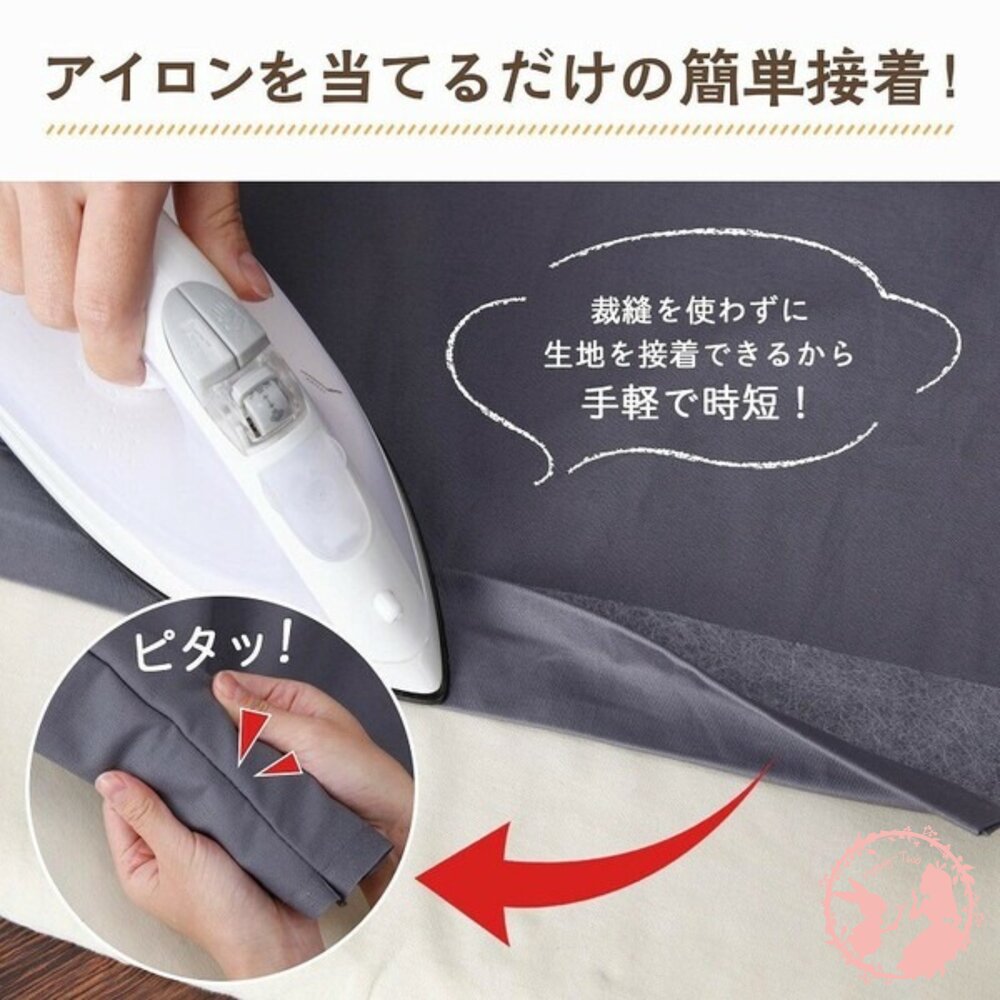 日本熱銷comolife ★熨燙接著膠帶 25M 開學必備好物 省錢救星-圖片-1