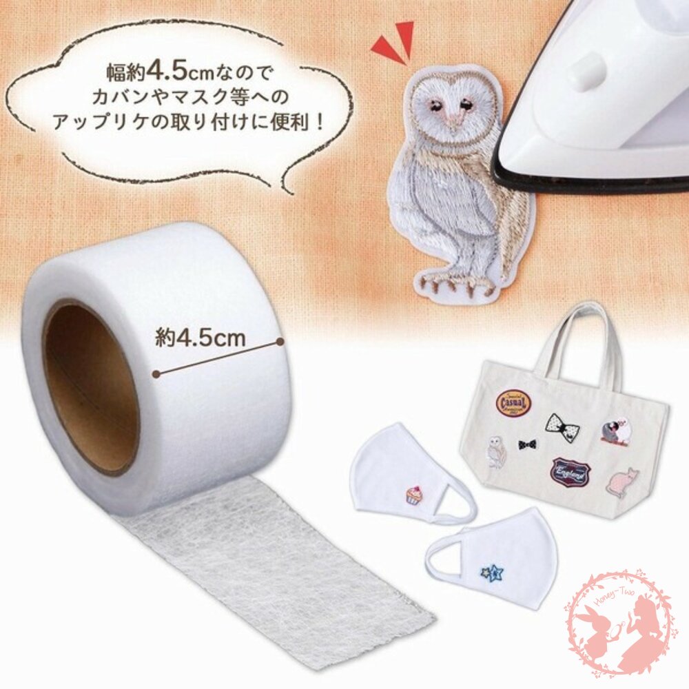 日本熱銷comolife ★熨燙接著膠帶 25M 開學必備好物 省錢救星-圖片-2