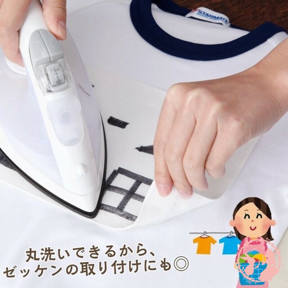 日本熱銷comolife ★熨燙接著膠帶 25M 開學必備好物 省錢救星-圖片-3