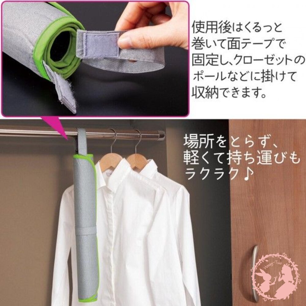日本ComoLife便利收納型熨燙墊-圖片-2